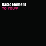 Фото Basic Element - To You