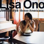 Фото Lisa Ono - I've Just Seen a Face