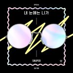 Фото SNUPER - You in my eyes (Special Edition)