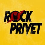 Фото ROCK PRIVET - Самый Дорогой Человек (Cover на Нервы / Papa Roach)