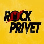 Фото ROCK PRIVET - Нимфоманка (Cover на Монеточка / Bring Me The Horizon)