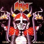 Обложка на онлайн радио: Не определено - Не определено