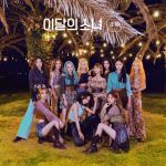 Фото Loona - Voice