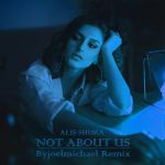 Фото ALIS SHUKA /BYJOELMICHAEL - Not About Us