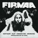 Обложка на онлайн радио: GUF - МИМО ОБЛАВ