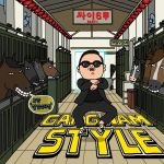 Обложка на онлайн радио: PSY - Gangnam Style