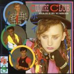 Фото Culture Club - KARMA CHAMELEON