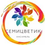 Фото Семицветик - Планета детства