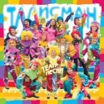 Обложка на онлайн радио: Театр Песни Талисман - Птицы, птицы, птицы