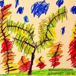 Обложка на онлайн радио: Михаил Бублик - Догорают свечи