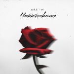 Обложка на онлайн радио: ARS-N - Необыкновенная